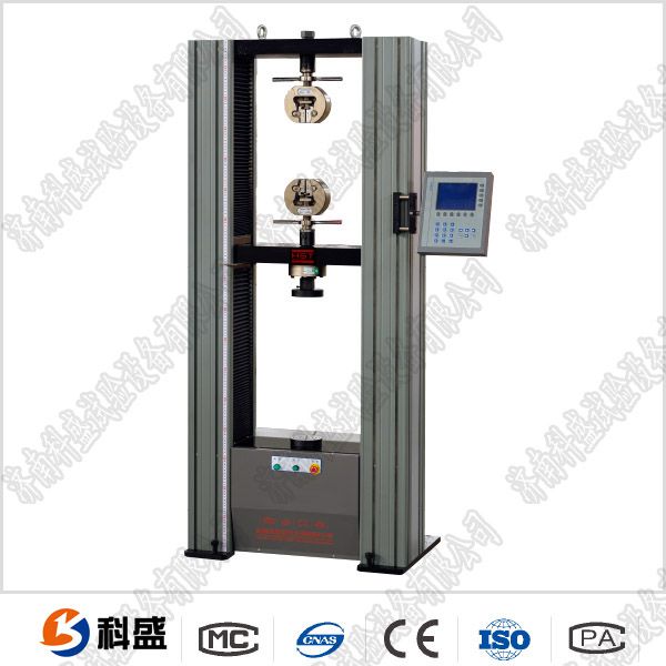 WDS-50B數(shù)顯單子萬(wàn)能試驗(yàn)機(jī)