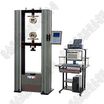 WDW-20B微機(jī)控制電子萬(wàn)能試驗(yàn)機(jī)