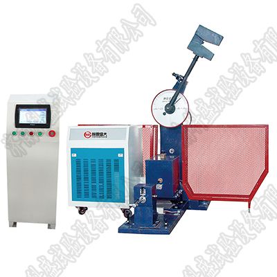 300J微機(jī)控制全自動超低溫沖擊試驗機(jī)