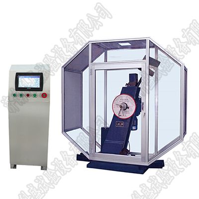 JBS-C數(shù)顯式自動沖擊試驗機