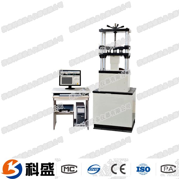 500N彈簧疲勞試驗(yàn)機(jī)